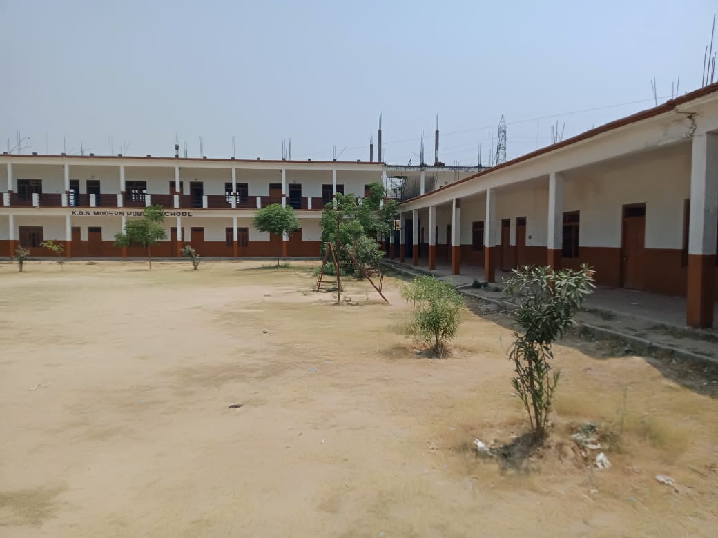 United University side view